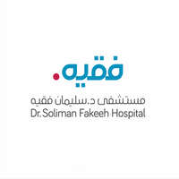 مستشفى د سليمان فقيه