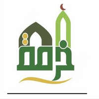 وظائف جمعية الدعوة والإرشاد بالخرمة