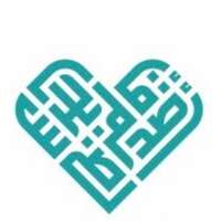 جمعية أصدقاء المرضى بالرس