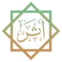 جمعية أثر لخدمات الأوقاف