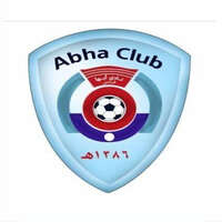 نادي أبها السعودي