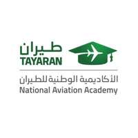 الأكاديمية الوطنية للطيران