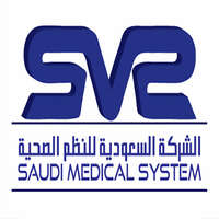 الشركة السعودية للنظم الصحية