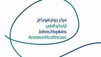 مركز جونز هوبكنز أرامكو الطبي