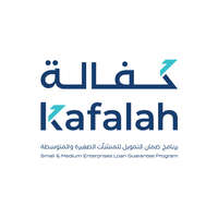 برنامج كفالة