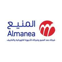 وظائف مؤسسة جديل لتقنية المعلومات