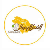 مؤسسة النحل الجوال