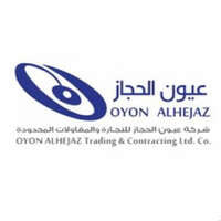 شركة عيون الحجاز للتجارة