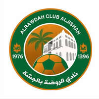 نادي الروضة السعودي