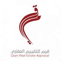 شركة قيم للتقييم العقاري