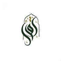 جمعية اقرأ لتحفيظ القرآن الكريم