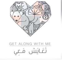 شركة هواوي السعودية