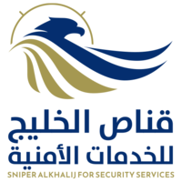 شركة قناص الخليج للحراسات الأمنية