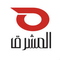 شركة المشرق للمقاولات