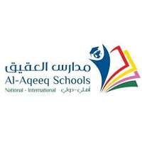 مدارس العقيق الأهلية والدولية