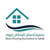 شركة جبيل أو اند إم المحدودة