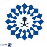 هيئة تطوير المنطقة الشرقية