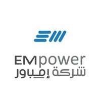 شركة إمباور للحلول الاستشارية