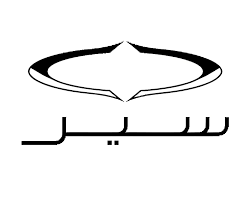 وظائف شركة سير