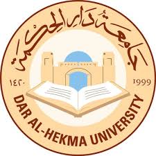 جامعة دار الحكمة