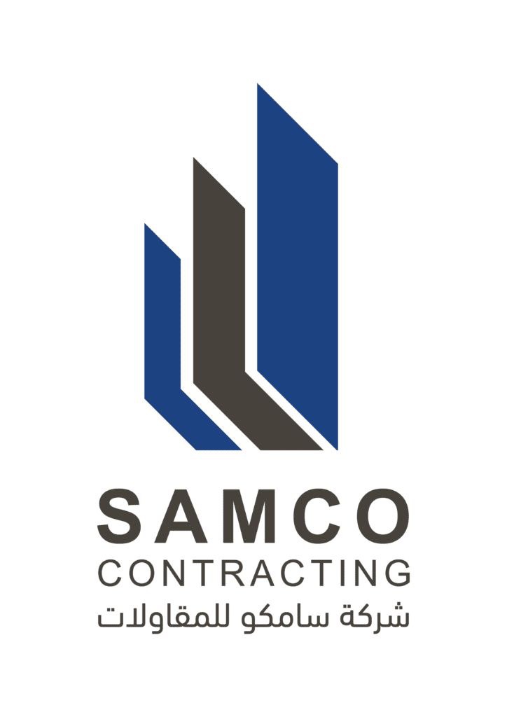 شركة سامكو للمقاولات