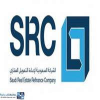 الشركة السعودية لإعادة التمويل العقاري