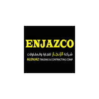 وظائف شركة الإنجاز للتجارة والمقاولات