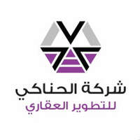 شركة الحناكي للتطوير العقاري