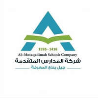 شركة المدارس المتقدمة