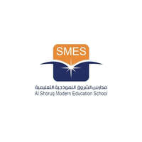 مدارس الشروق النموذجية التعليمية