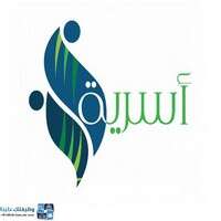 جمعية التنمية الأسرية