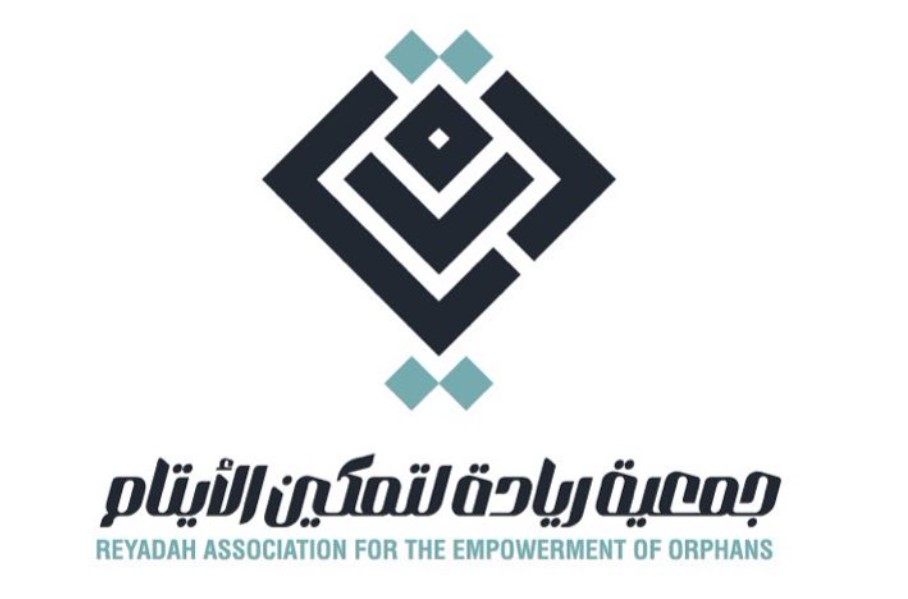 وظائف جمعية ريادة لتمكين الأيتام