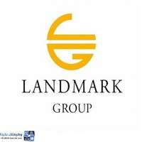 مجموعة لاندمارك