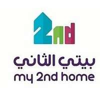 حضانة بيتي الثاني