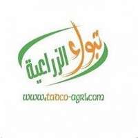 شركة تبوك للتنمية الزراعية
