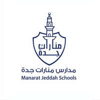 مدارس منارات جدة الأهلية