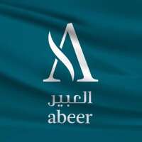 مجموعة العبير الطبية