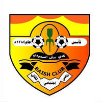 مستشفيات الحياة الوطني