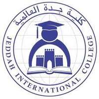 كلية جدة العالمية