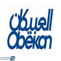 مجموعة العبيكان