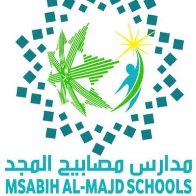 مدرسة مصابيح المجد الأهلية