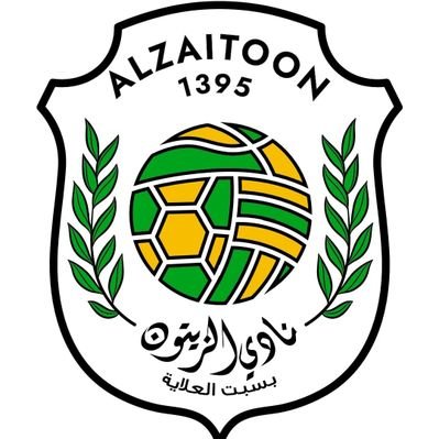 نادي الزيتون الرياضي