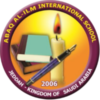 مدرسة عبق العلم العالمية