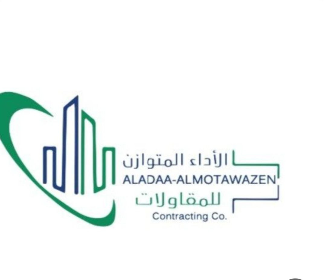 شركة الأداء المتوازن للمقاولات