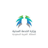 وزارة الخدمة المدنية