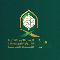 جمعية مثاني