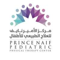 مركز الأمير نايف للتأهيل