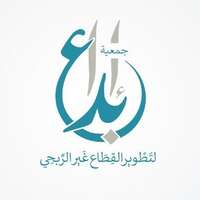 شركة المطاعم الأهلية أمريكانا