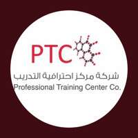 الشركة السعودية للخدمات الصناعية (سيسكو)