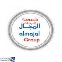 مجموعة شركات المجال